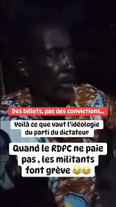Au rdpc