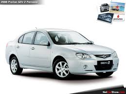 Seorang pesara guru terkejut tidak terkata dan hanya mampu senyum lebar selepas lima anaknya membuat kejutan istimewa dengan menghadiahkan sebuah kereta proton persona baharu untuknya. Senarai Kereta Kereta Keluaran Syarikat Proton Dari Tahun 1985 Sehingga 2015 Azlan Rumadi