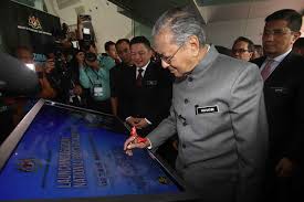Industry 4.0 malaysia, kuala lumpur, malaysia. Malaysia Launches Industry 4 0 Policy The Asean Post