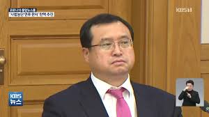 한식대첩 임성근 셰프의 만능찌개양념장 레시피! Jtvhypre3nap0m