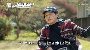 차현우, 김정현, 시지프스, 박은수, 함소원 아내의 맛. Tg 8s Hhlykmpm