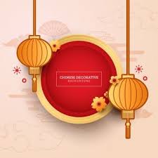 Elegant Chinese Decorative Background For New Year Greeting Card 2019 Gold Flower Png And Vector With Transparent Background For Free Download การออกแบบโลโก พ นหล ง ศ ลปะ
