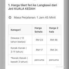 Langkawi ferry price 2021 (harga tiket feri ke langkawi) the ticket price for a ferry to langkawi island (pulau langkawi) varies considerably depending on where you decide to take a boat from with boats departing from kuala perlis and kuala kedah the cheapest, while boats from georgetown. Pakej Percutian Murah Langkawi Posts Facebook
