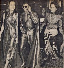 The Golden Wedding of Sly Stone & Kathy Silva