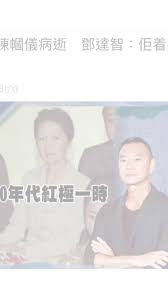 See more of lilian kan 簡幗儀 on facebook. Cnhlo4m0pwz0am