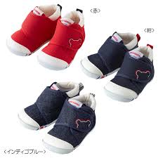 Miki House First Baby Shoes Shoes Child Mikihouse 11 5 13 5cm 10 9372 978 Ssps P10s