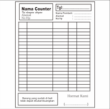 Maybe you would like to learn more about one of these? Contoh Desain Nota Penjualan Handphone Lengkap Tips Mendesain