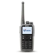 כדי לקבל תצוגה טובה יותר של המיקום digital two way communications sdn. Bfdx Rf Musen Sdn Bhd