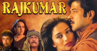 Farishtay (transl. Angel) is a 1991 Hindi film directed by Anil Sharma. The  film features Dharmendra, Vinod Khanna and Rajinikanth in lead roles. The  film was a moderate success at the box-office.