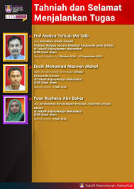 Mengajar bidang studi pendidikan ipa biologi. Tahniah