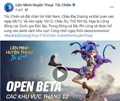 Nếu bạn đang cần nhiều rp hơn so với mức nạp thông thường của garena thì hãy nạp rp lmht ngay hôm nay. Lmht Tá»'c Chiáº¿n Chinh Thá»©c Open Beta Táº¡i Viá»‡t Nam Tá»« Ngay 8 12 Fptshop Com Vn
