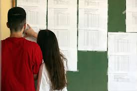 Maybe you would like to learn more about one of these? Panelladikes 2021 Anakoinw8hkan Oi Elaxistes Baseis Eisagwghs E Nautilia Gr To Ellhniko Portal Gia Thn Naytilia Teleytaia Nea Ar8ra Optikoakoystiko Yliko