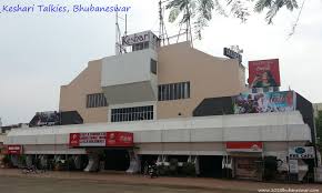 011 Movie Theaters In Bhubaneswar Maharaja Keshari Sriya Swati Stutee Inox Multiplex 101 Bhubaneswar