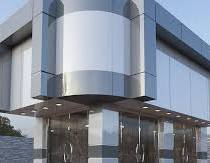 الواح كلادينج: أنواع الكلادينج: تركيب كلادينج بالخرج 2024 ...