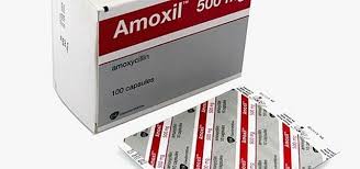 أموكسيل Amoxil Magazine Rack Home Decor Decor