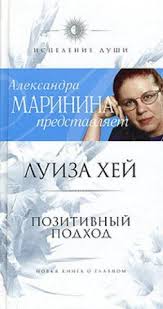 легкий способ бросить курить для женщин аудиокнига слушать онлайн Karr Allen Legkij Sposob Brosit Kurit Slushat Audioknigu Onlajn Besplatno Books Movie Posters Movies