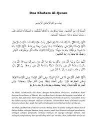 Jun 18, 2021 · mohon doa pembaca, penulis dengan segala keterbatasannya kini sudah memulai menggarap tafsir ini. Doa Khatam Al Quran