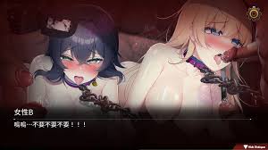 Fatal Countdown - Immoral List Of Desires [v1.0] [Secret Garden] - F95zone