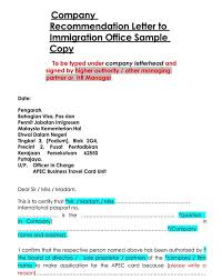 You are also able to. Character Reference Letter For Immigration 20 Free Templates W Guide