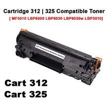 Inkjet printer cartridge recycling program return used inkjet cartridges at no cost and help reduce environmental waste. Canon Mf3010 Toner Price Harga In Malaysia