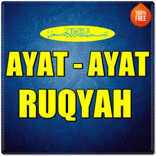 Kencur untuk ibu hamil dapat membantu meredakan batuk. About Ayat Ayat Ruqyah Google Play Version Apptopia