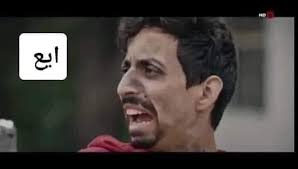 الصور لافراد عصابات مجرمين ومهربين وتجار مخدرات رهن الاعتقال في سجون ذات  حراسة مشددة في السلفادور، الحكومة الزمتهم بارتداء الكمامات والالتزام  بالتباعد الاجتماعي!