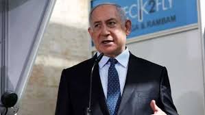 13 the signing of an agreement with us company pfizer over the purchase of coronavirus vaccines. Pfizer To Supply Israel With Vaccine For 4 Million People