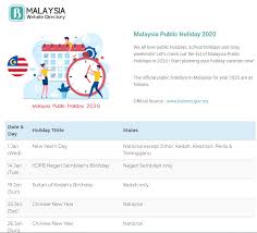 List of national public holidays of malaysia in 2020. Malaysia Public Holiday 2020 We All Love Public Holidays School By My Bigpage Medium
