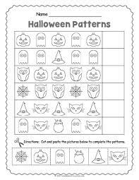 Pin On Halloween Worksheets