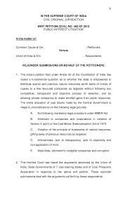 Your goal will be to provide convincing evidence to the reader that your position is the correct stance to take on an issue. Position Paper Format Philippines Typhoon Zhwzfp Kipetpeka Info