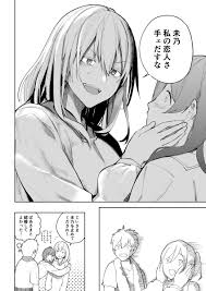 シャリ※シェザリエ@belias (@syari_syezarie)  Posts  X