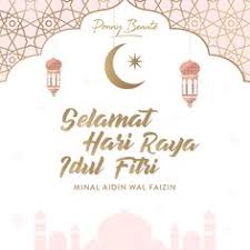 If you prefer staying home. 22 Aidilfitri Ideas Eid Greetings Eid Mubarak Eid Mubarak Greetings