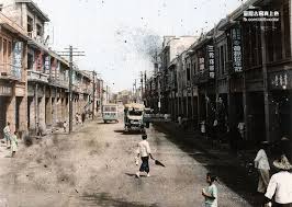 日本時代鹿港市街影像數位上色 位置約在今中山路民族路口旁 感謝鹿港囝仔協助顏色判讀 黑白原圖 in 2020 taiwan road alley