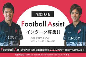 • l'om est fortement intéressé par yuto nagatomo (1986), le latéral gauche japonais libre de tout contrat après deux ans et demi à galatasaray. Hiroki Sakai é…'äº•å®æ¨¹ Hi04ro30ki Twitter