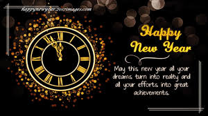 Top 18 Happy New Year 2017 Wallpapers Happy New Year Wallpapers Download Now These Days Happy New Year Images Happy New Year Pictures Happy New Year Photo