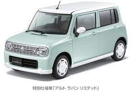 特別仕様車 アルト ラパン リミテッド スズキ 軽 ラパン スズキ スズキ