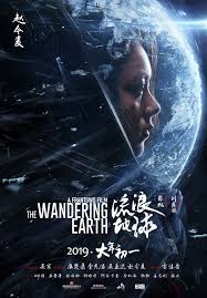 Discuss → movies → another earth → general. The Wandering Earth Chinese Sci Fi Film Earth Movie Earth Poster Hd Movies