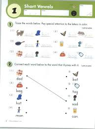 But we should be very careful! Kumon Reading Grade 1 Pdf Document