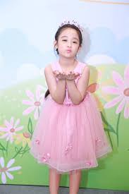 Hình ảnh có liên quan