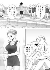 オリジナル】カラミざかり vol.1 - 同人誌 - エロ漫画 momon:GA（モモンガッ!!）