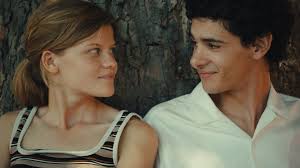 Татова донька (2023)