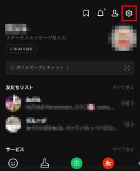 電撃オンライン