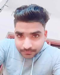 20+ Colleges near me in Sahawar