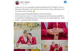 [nikah kahwin di siam, nikah kahwin di thailand, nikah kawin thailand,nikah warga asing,nikah mualaf,nikah tanpa restu. Pasangan Gay Thailand Ini Menikah Dapat Ujaran Kebencian Hingga Ancaman Mati Dari Netizen Indonesia Semua Halaman Hai