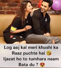 See more ideas about tv show couples, love shayri, romantic pictures. 35 Love Shayri Ideas Love Shayri Tv Show Couples Cute Couples
