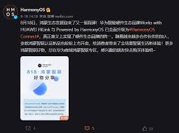 I preferred the old app has beautiful and functional, with this new version its complicate to manually cut the 3g connection and to know if the connection is . Harmonyos Ecosystem Achieves New Milestone Adds Over 700 Hardware Partners Huawei Central