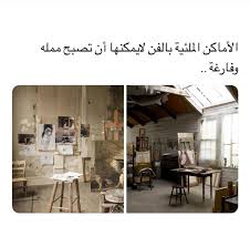 بيت شعر يلمسك لحن يحضنك لوحه لمنظر طبيعى يسافر بك لعالم متفرد Arabic Quotes Beautiful Arabic Words Photo Quotes