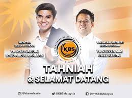 Astana está situada a 3 km al norte de kompleks belia dan sukan negeri sarawak. Next Jabatan Belia Dan Sukan Negeri Sarawak Rasmi Facebook