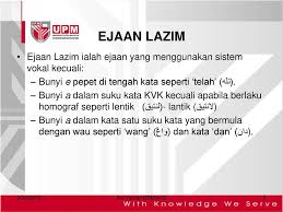Ejaan jawi kini telah banyak melalui perubahan mengikut arus peredaran zaman. ï­¬Ø±ØªÙ…ÙˆØ§Ù† Ø¨Ø±Ø³Ù…ÙˆÚ© Ú¤ Ø¬ Ø¬ ÙŠÚ  ï­¬Ø±ØªØ§Ù… Ø§Ø¯ÙŠ ÙŠØ³Ø±Ø§Ù† Ø¹Ø¨Ø¯Ø§Ù„Ø¹Ø²ÙŠØ² Ppt Download