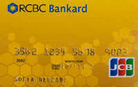 Welcome to rcbc bankard online. Rcbc Bankard Gold Jcb And Promo Priceprice Com